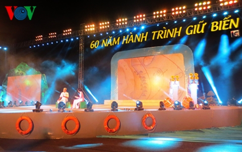 ງານພົບປະແລກປ່ຽນ “60 ປີແຫ່ງເສັ້ນທາງ ປົກປັກຮັກສາທະເລ”